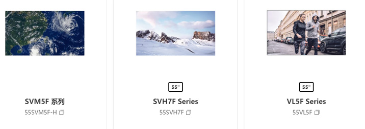 SVM5F