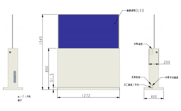 55OLED͸